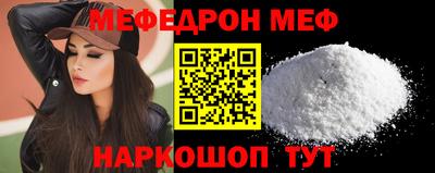 mix Заволжье