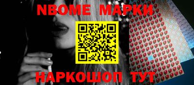 герыч Заводоуковск