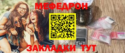 COCAINE Жуковский