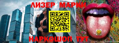 герыч Заводоуковск