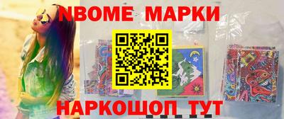 герыч Заводоуковск