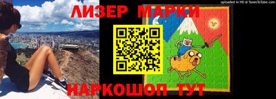 герыч Заводоуковск