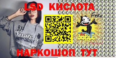 mix Заволжье
