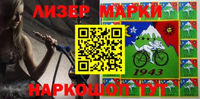 mix Заволжье