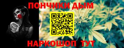 герыч Заводоуковск