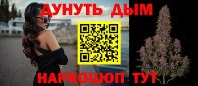 COCAINE Жуковский