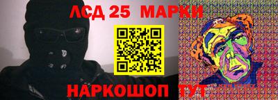 mix Заволжье