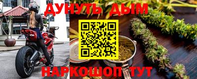 герыч Заводоуковск