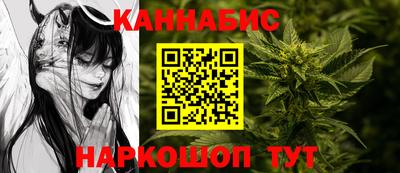 COCAINE Жуковский