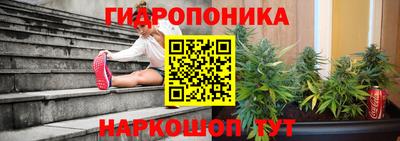 COCAINE Жуковский