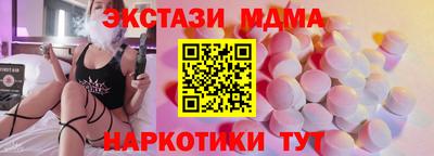 mix Заволжье
