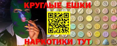 герыч Заводоуковск