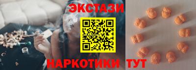COCAINE Жуковский