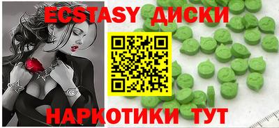 mix Заволжье