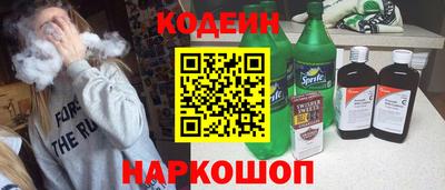 mix Заволжье