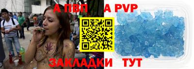 mix Заволжье