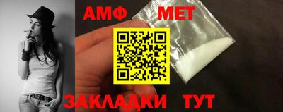 герыч Заводоуковск