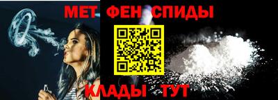 COCAINE Жуковский