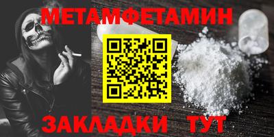 mix Заволжье