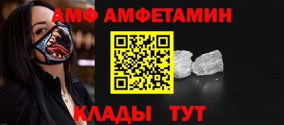mix Заволжье