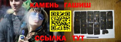 COCAINE Жуковский