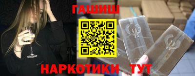 COCAINE Жуковский