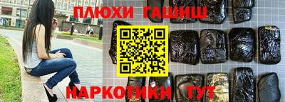 mix Заволжье