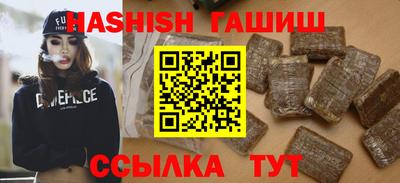 COCAINE Жуковский