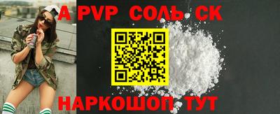 mix Заволжье