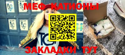 mix Заволжье